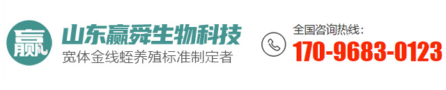 钱柜qg777(中国集团)唯一官方网站
