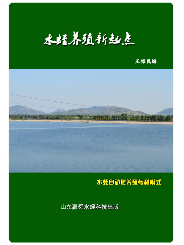 资质声誉