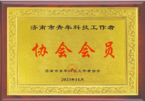 small3_17111970064162519 资质声誉